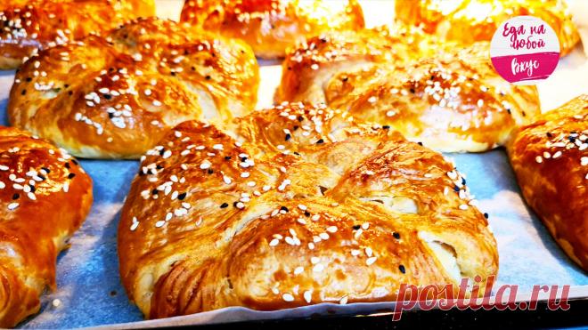 Слоеные хрустящие пирожки без классической прослойки (жаль не знала этот легкий способ раньше, пекла бы каждую неделю). Османские пироги | Еда на любой Вкус MIX | Дзен