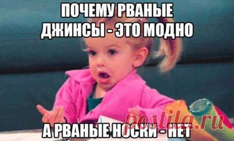 Детям больше нужен пример для подражания, чем критика. (Жозеф Жубер)