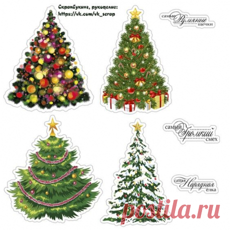 (9) Pinterest