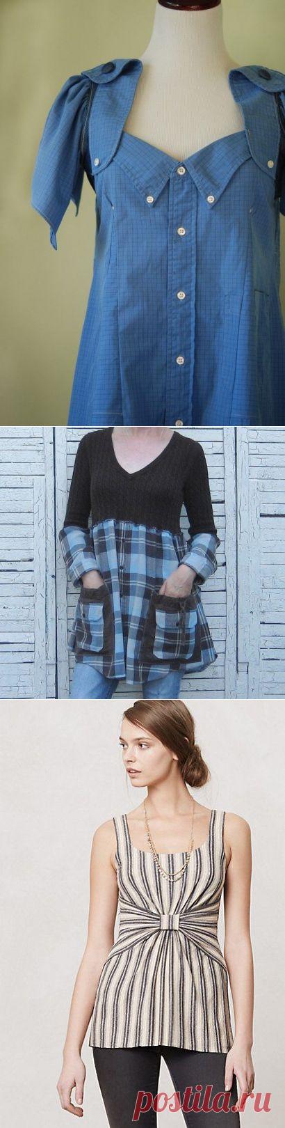 Идеи переделок старых рубашек (трафик) / Рубашки / ВТОРАЯ УЛИЦА