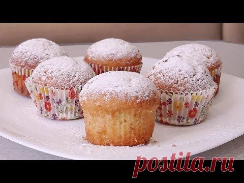 30 минут и гости с ароматым и вкусным угощеньем!Вanana muffins!Рецепт:
3 яйца
200 грамм масла или маргарина
стакан сахара(обьем 250мл)
2 стакана муки
1/3 чайной ложки соли
ванилин
чайная ложка разрыхлителя
2 банана
Сахарная пудра для украшения!
Выпекать при 170-180С 20 минут.