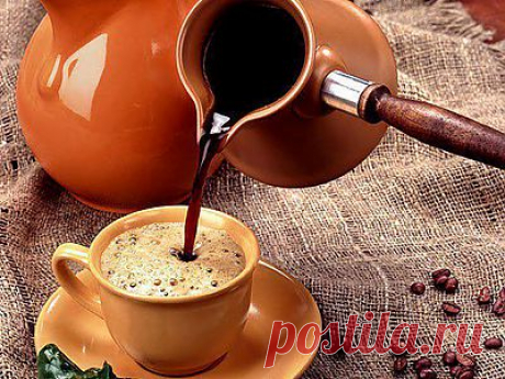 Способы приготовления кофе