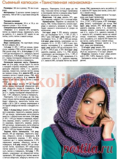 254121254.jpg (1024×1376)