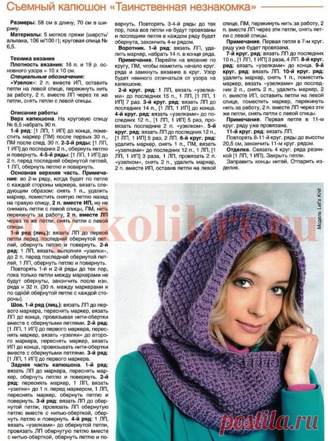 254121254.jpg (1024×1376)