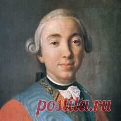 21.02.1728 г род Петр III Федорович-ИМПЕРАТОР РОССИИ-МУЖ ЕКАТЕРИНЫ-2