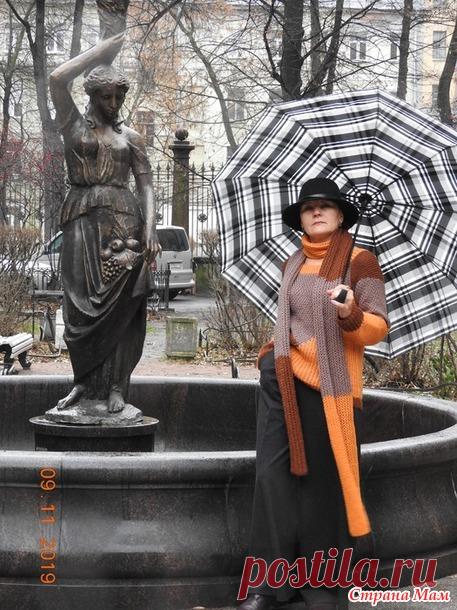 Джемпер с графическим рисунком. - Вязание - Страна Мам