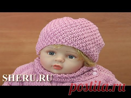 Простая детская шапочка спицами. МАСТЕР-КЛАСС 105