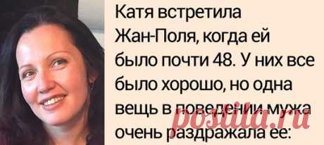 Я переехала во Францию и расскажу о секретах, которые помогают местным жить на полную катушку: