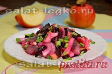 Салат со свеклой и сельдью под апельсиновым соусом Раскройте необычные вкусовые грани салата из свеклы и селедки, полив его апельсиновым соусом. Все секреты приготовления в нашем фото рецепте!