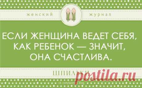 Мой Мир@Mail.Ru