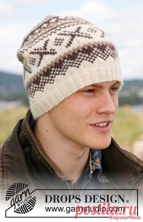 Мужская шапка от DROPS DESIGN