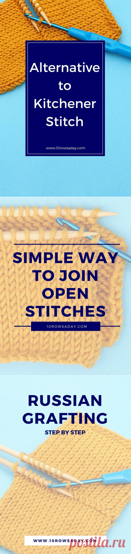Russian Grafting - an Alternative to Kitchener Stitch | 10 rows a day