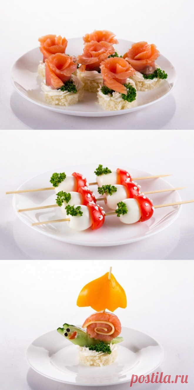 10 обалденных канапе на новогодний стол  — Фактор Вкуса