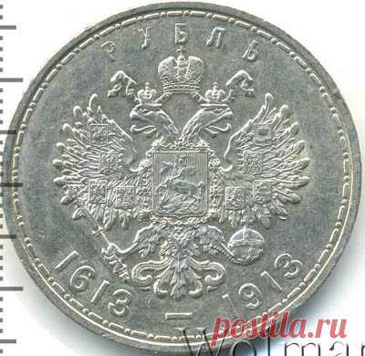 Градации сохранности (состояния) монет. UNC, AU, XF, VF, F, VG, G, Proof