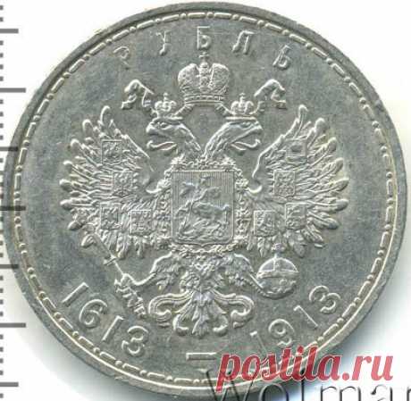 Градации сохранности (состояния) монет. UNC, AU, XF, VF, F, VG, G, Proof