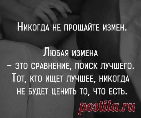(98) Одноклассники