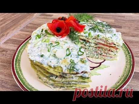 Кабачковый торт "Летний" | Кулинария