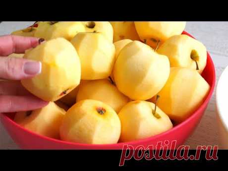 Яблочная СТРУЖКА ПО-БОЛГАРСКИ. Ни одно яблоко НЕ ПРОПАДЁТ🍎Мне их НЕ ХВАТАЕТ с такими заготовками!