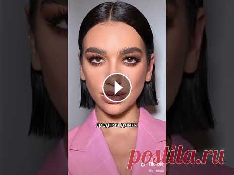 стильные стрижки 2022????????

узор спицами выпуклые ромбы