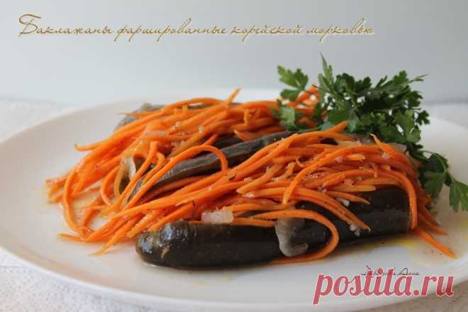 Баклажаны маринованые