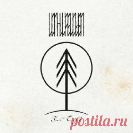 Von Waeldten - Ins Licht (2025) Artist: Von Waeldten Album: Ins Licht Year: 2025 Country: Germany Style: Neofolk