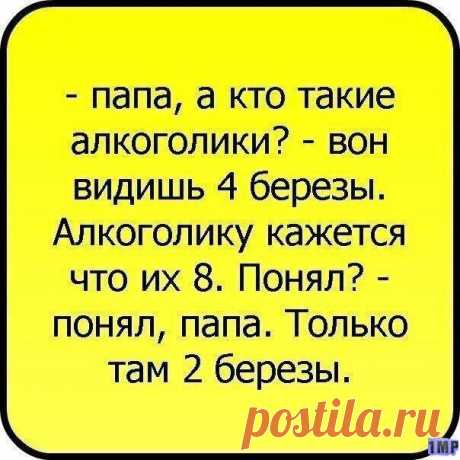 (8) Facebook