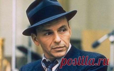 Доброго Всем вечера!

ДЕНЬ ПАМЯТИ...ФРЭНК СИНАТРА ....
Фрэнк Синатра был единственным ребенком в семье. Фрэнк с детства любил петь, хоть и не имел специального музыкального образования. Он бывал частым гостем на радио-шоу и понемногу стал там выступать в квартете. В 1938 году квартет отправился на свои первые гастроли. Синатра пел, работал конферансье и представлял различные комедийные сценки, получая за это свой первый небольшой гонорар – 25 долларов в неделю. На следующи...
