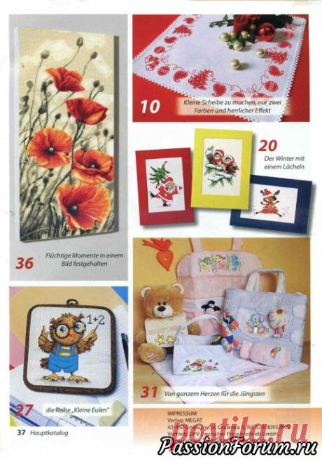 Немецкие журналы "Dein kreuzstich" - запись пользователя verav (Вера) в сообществе Вышивка в категории Вышивка крестом