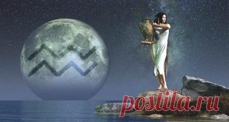 Гороскоп для Водолея на 2020 год: женщина и мужчина