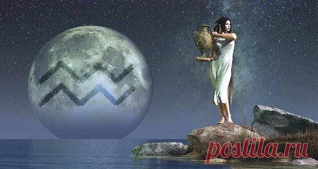 Гороскоп для Водолея на 2020 год: женщина и мужчина