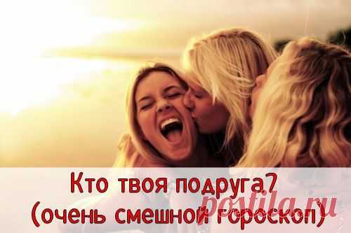 Романтика и декор своими руками