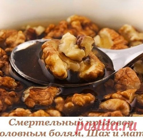 5 эффективных и проверенных рецептов очищения сосудов головного мозга