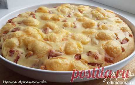 Быстрый пирог с ветчиной и сыром | Кулинарные рецепты от «Едим дома!»