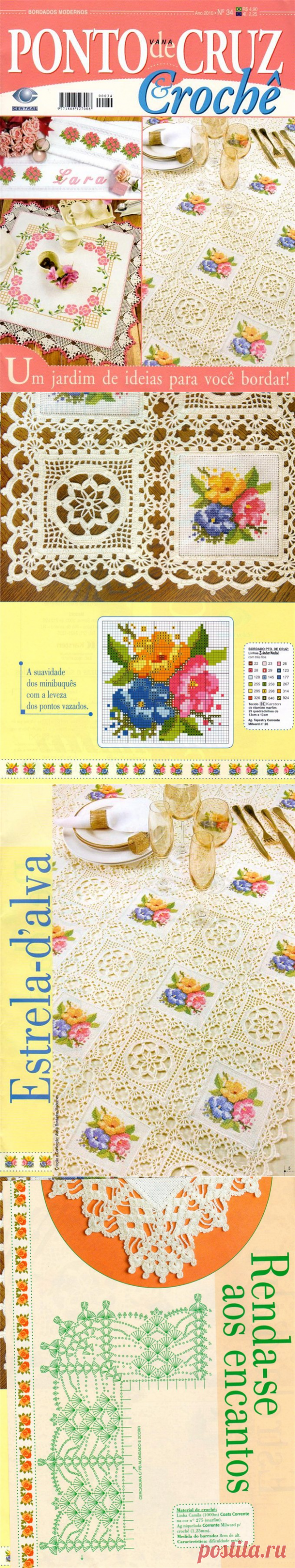 Ponto de Cruz Croche