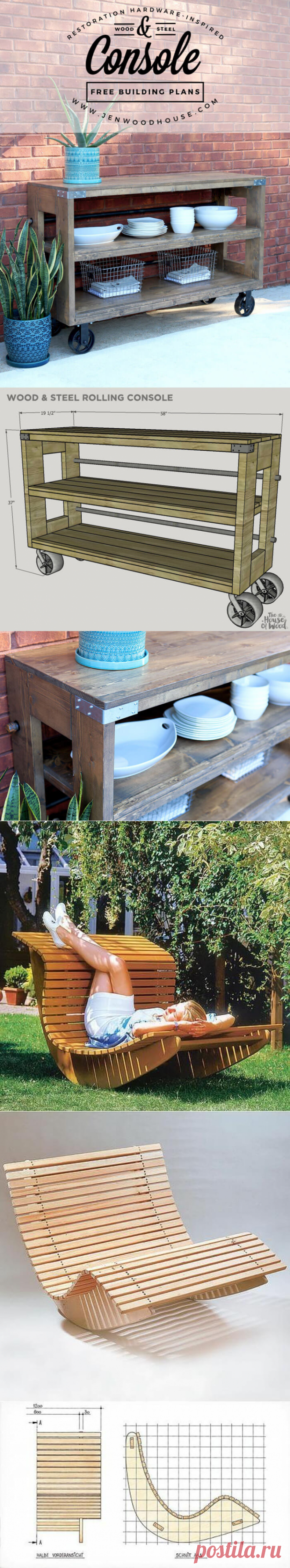 29 Best DIY Outdoor Furniture Projects (Ideas and Designs) for 2018