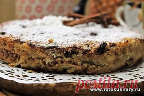 Болгарский яблочный пирог - еще один милый, простой и вкусный вариант на тему пирога 3 стакана