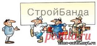 Открытый каталог сайтов

Здесь можно бесплатно добавить свой сайт!