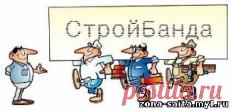 Открытый каталог сайтов

Здесь можно бесплатно добавить свой сайт!