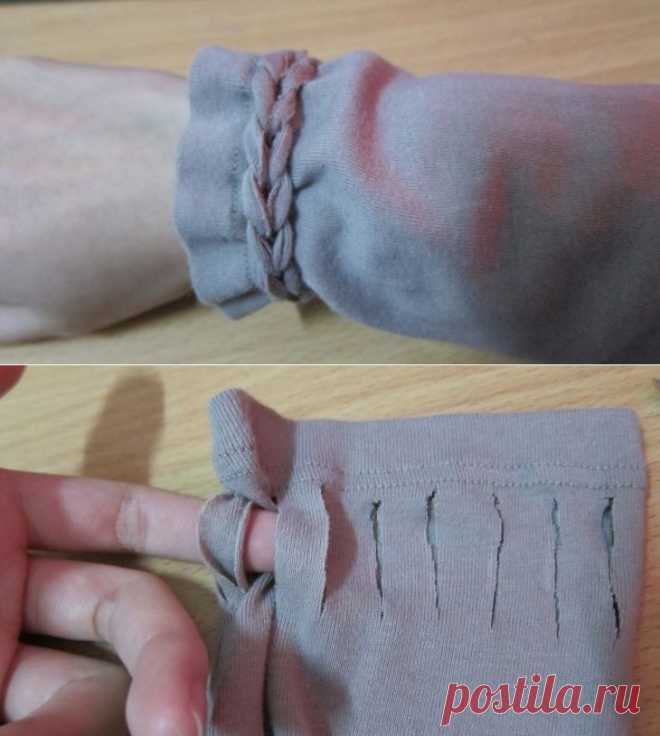Красивый способ укоротить рукавчик (Diy) / Изменение размера / ВТОРАЯ УЛИЦА