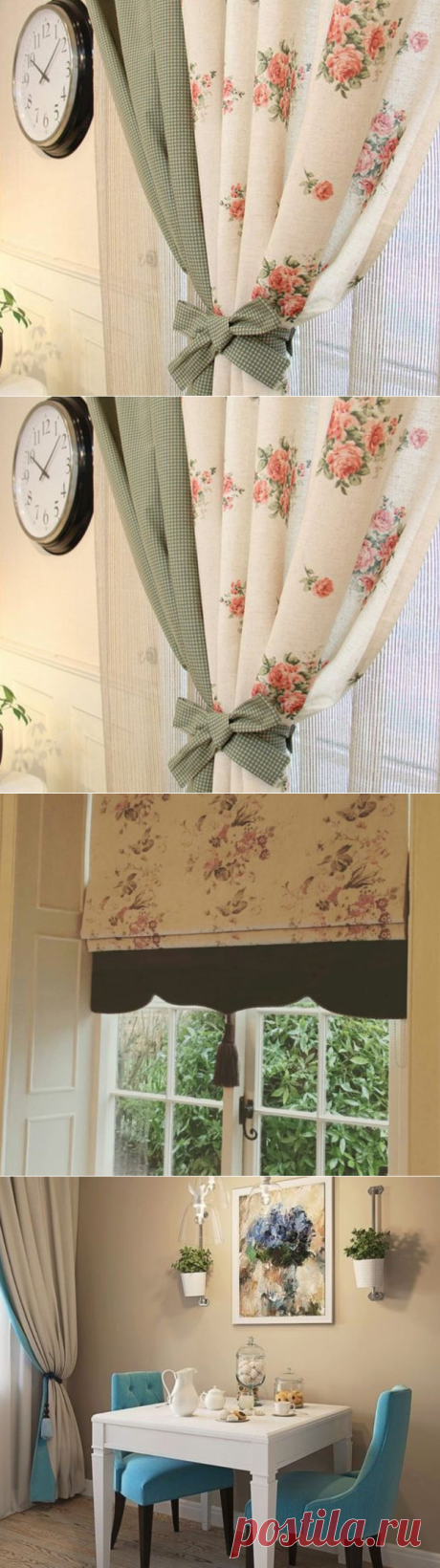 Шторы для кухни: 35 идей модного комбинирования + мастер класс своими руками
Красивые, удачно сочетающиеся в кухонном интерьере шторы способны в мгновение ока оживить...
Читай дальше на сайте. Жми подробнее ➡