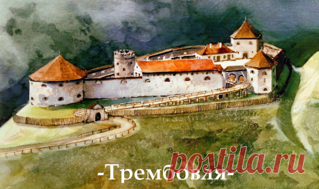 (71) Теребовля - ТВОЄ МІСТО ІІ медіа-центр - Diario