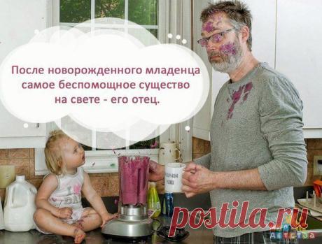 МАМА™