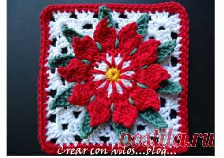 Bigú Handmade: Granny Цветок Кактуса...Cactus Flower Бабушка...