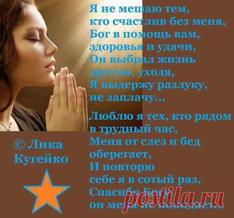 (40) Одноклассники