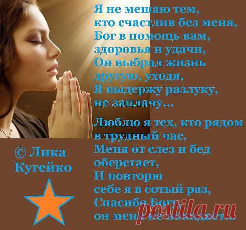 (40) Одноклассники
