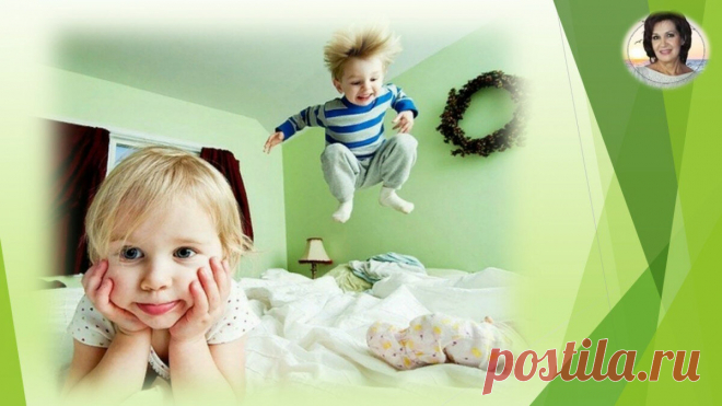 Как направить в нужное русло бурную энергию непосед? | Семейный психолог | Яндекс Дзен