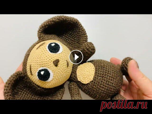 ЧЕБУРАШКА  КРЮЧКОМ /Мастер класс по вязанию игрушки #чебурашкакрючком​ #чебурашкаамигуруми​ ​ #связатьчебурашкукрючком​ Мой Инстаграм: Материалы и инструменты: Пряжа Деревенька от 