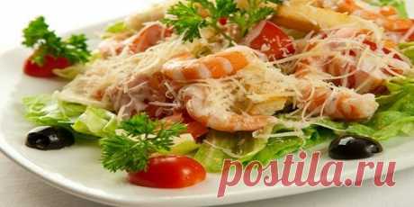 Салаты | Эксклюзивные шедевры кулинарии. | Страница 2