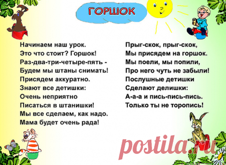 1784.jpg (600×440)