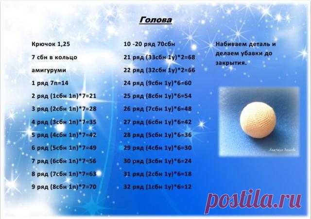 pre_1448736348__screenshot_3.jpg (640×451)